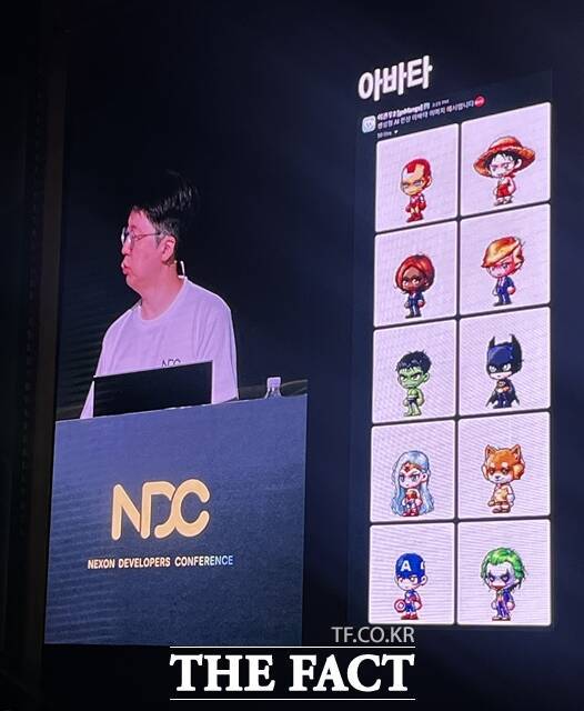 최가운 넥슨코리아 개발자가 25일 경기 성남 판교에서 열린 '넥슨 개발자 콘퍼런스(NDC) 2025'에서 '내 딸을 메이플 캐릭터로?'라는 주제로 발표를 진행하고 있다. /조소현 기자