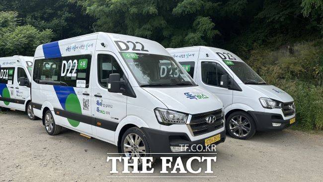 경기도 똑버스. /경기도