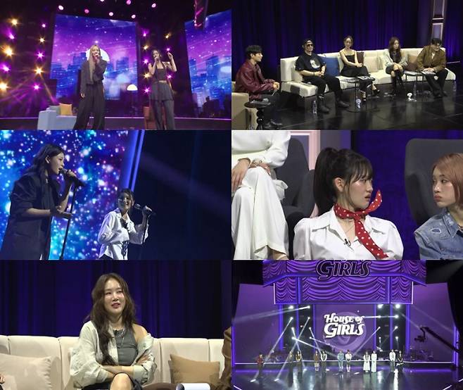 ‘하우스 오브 걸스’ 3라운드 미션 꼴찌로 ‘데스매치’ 갈 팀은? (제공: ENA)