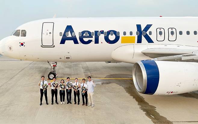 에어로케이./뉴스1