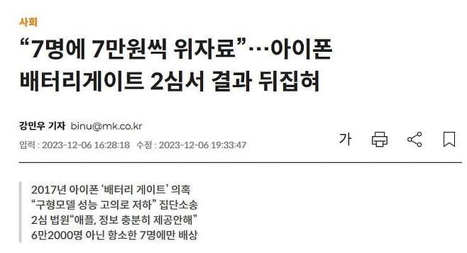 74eef476c3f01e84239d82e4339c7069af8aa9c630d2b7f88231f639a97b340a2a9e3ebda59238d8dfa86a09332f68bab5c403