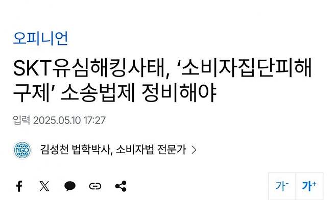 0e99f202c4f11984239e8193429c706e15b4c92cb1c82481aaf7eefe3f669cde859bff132c8862702f185f32f0c075825250c359