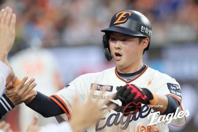 한화 이글스 이도윤./한화 이글스