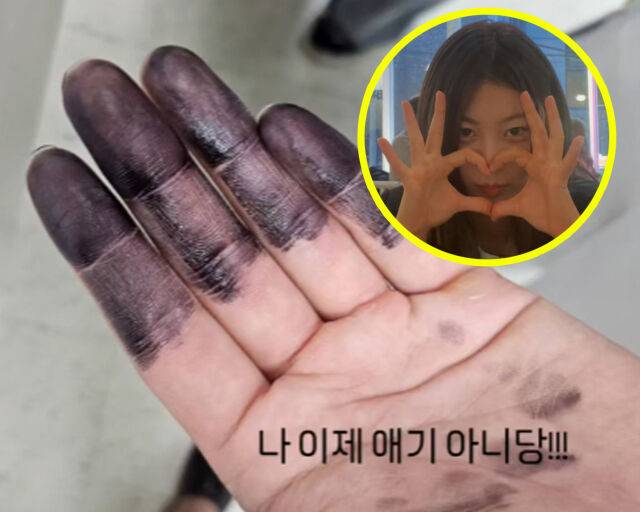 송지아가 민증을 만든 사실이 알려졌다. / 박연수 소셜미디어 캡처