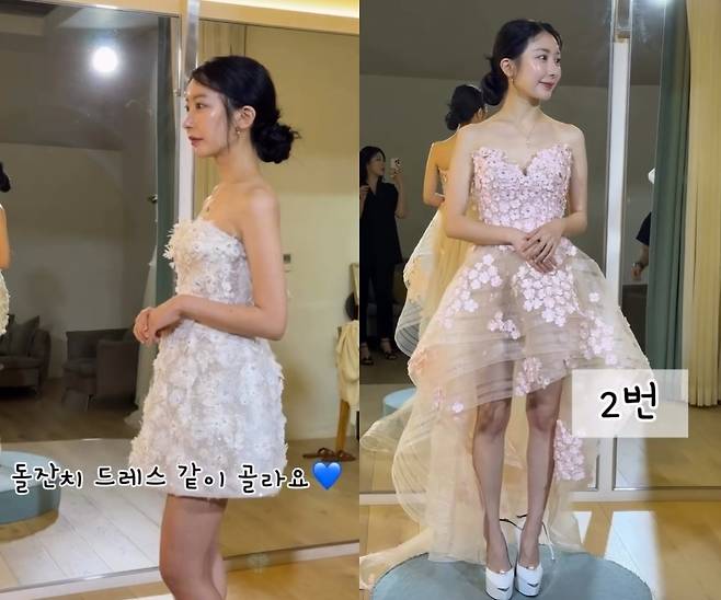 아야네 소셜미디어