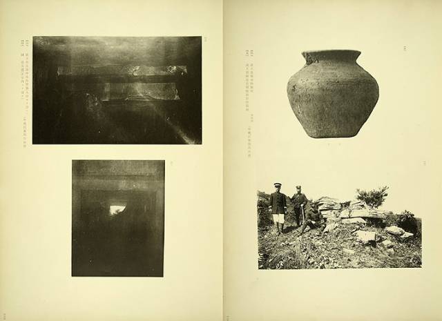 ▲ 일제가 조선에서 발굴한 문화재를 수록한 조선고적도보. 일본은 이와 같은 문화재 발굴과 보호가 식민지 지배의 성과라고 생각했다. ⓒ조선고적도보 제2권