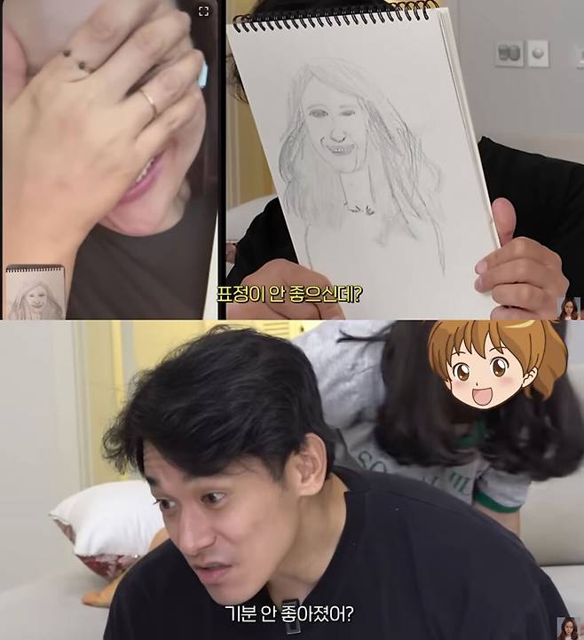 유튜브 채널 ‘백지영’ 캡처