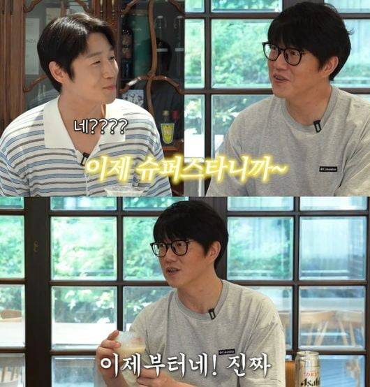 사진=성시경 유튜브 캡처