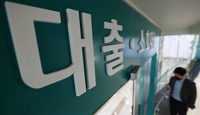 (사진=연합뉴스)