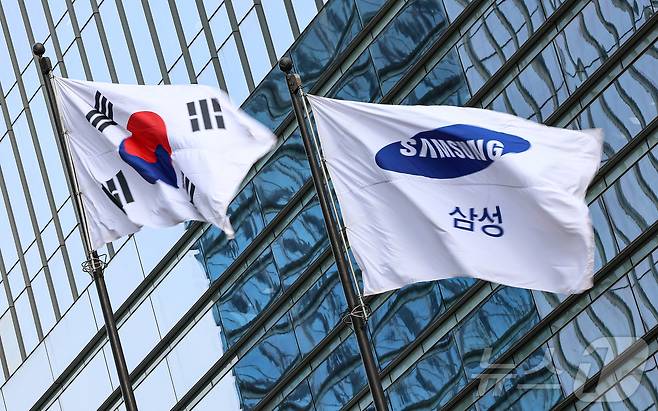 삼성전자 2025.01.08/뉴스1