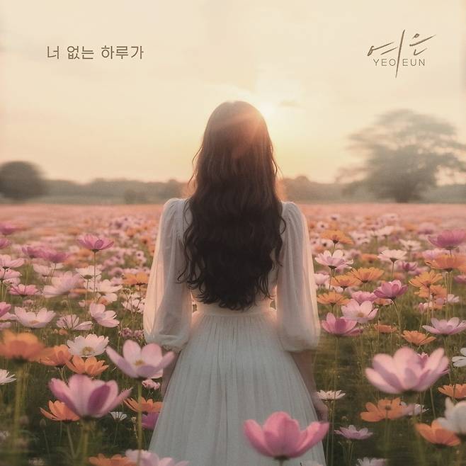 여은. 사진 | 요구르트 스튜디오