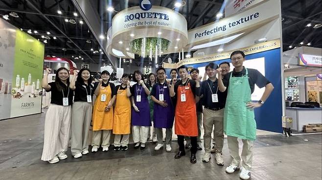 로케뜨 코리아 제공