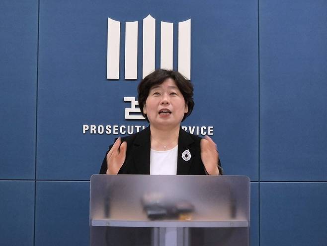 조은석 내란 특검팀의 박지영 특검보. /사진=연합뉴스