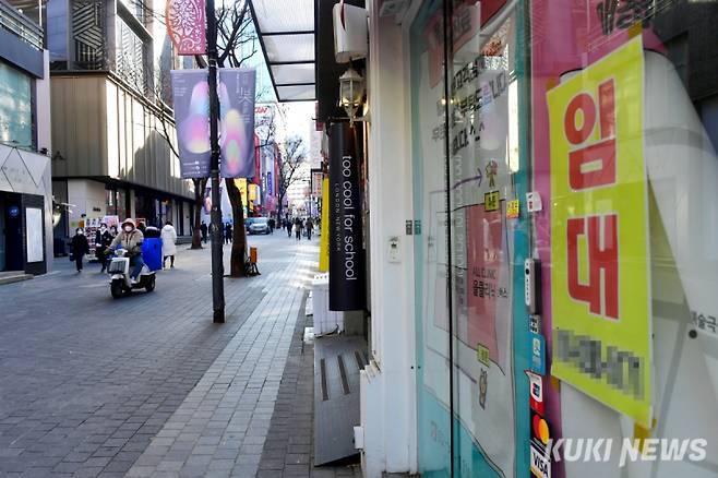 쿠키뉴스 자료사진