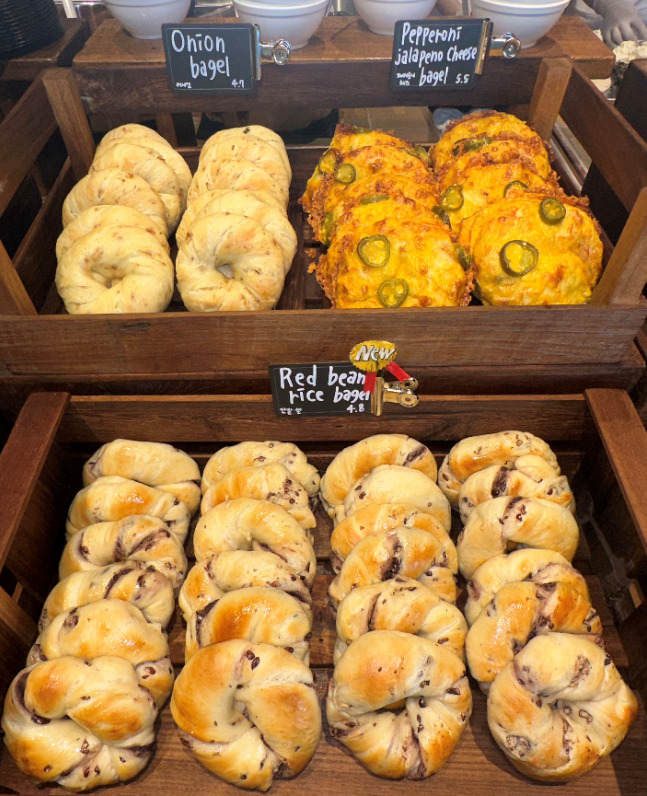 런던베이글 ‘단팥 쌀베이글’ <사진=런던베이글뮤지엄>