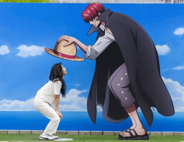 에버랜드에 설치된 애니메이션 ‘원피스’ 포토월. 에버랜드 제공