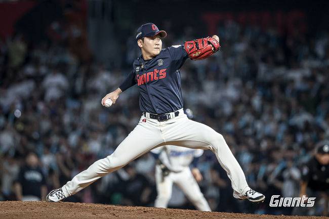 롯데 자이언츠 제공