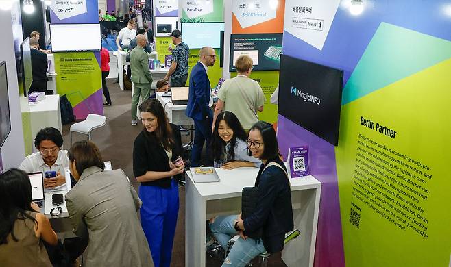 26일 서울 강남구 코엑스에서 열린 넥스트라이즈 2025에 독일 부스가 마련되어 있다.