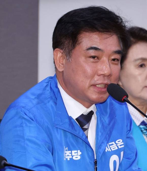 김병욱 전 더불어민주당 의원