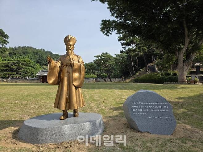 다산 정약용 선생 동상.(사진=남양주시 제공)