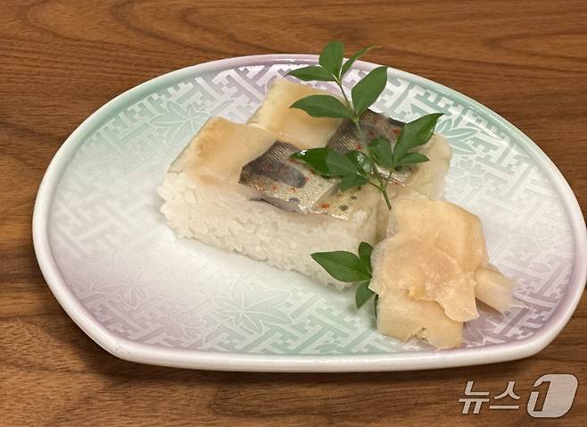 일본 요리에 사용되는 잎사귀ⓒ News1 윤슬빈 기자