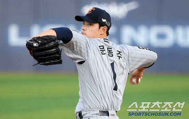 20일 울산 문수야구장에서 열린 NC 다이노스와 한화 이글스의 경기. 한화 문동주가 역투하고 있다. 울산=박재만 기자pjm@sportschosun.com/2025.05.20/