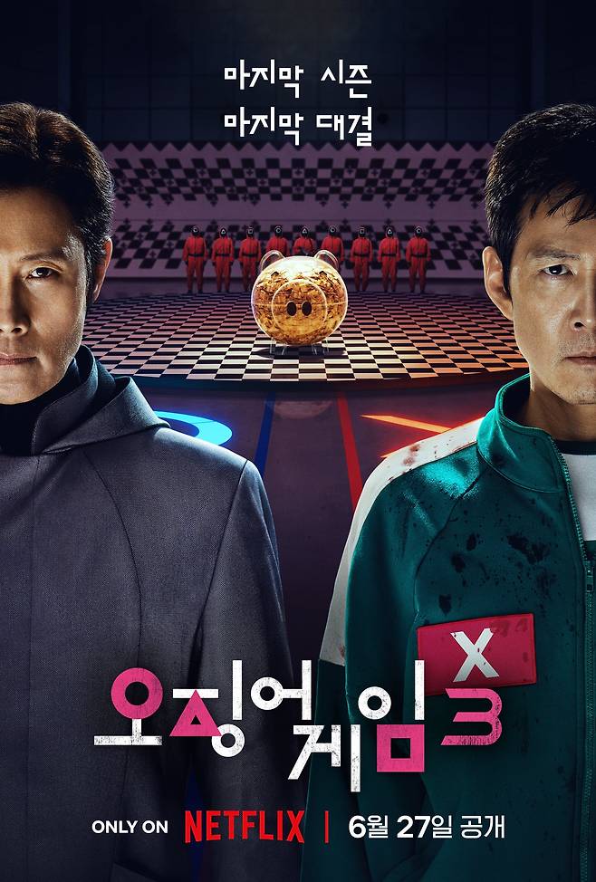 ‘오징어 게임’ 시즌 2에서 참가자인 척 연기했던 ‘프론트맨’(왼쪽·이병헌)은 시즌 3에서 게임 주최자로 돌아가 참가자들을 극한 상황으로 내몬다. 그와의 대결에서 주인공 ‘기훈’(이정재)이 어떻게 승리를 만들어낼지 관심이 쏠린다./넷플릭스