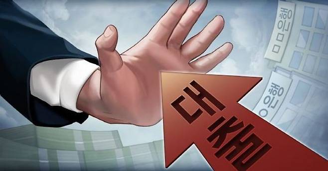 다음달 스트레스 DSR(총부채원리금상환비율) 3단계 시행을 앞두고 금융당국이 상호금융권에 대한 규제를 강화하고 있다.ⓒ연합뉴스