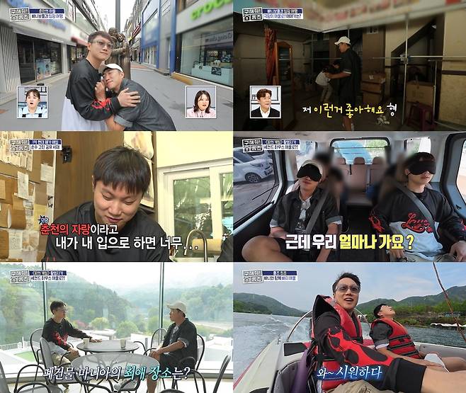 iMBC 연예뉴스 사진