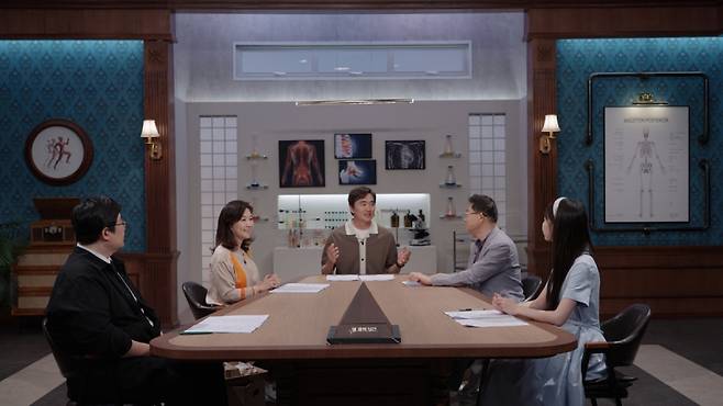 SBS 건강 예능 프로그램 ‘세개의 시선’