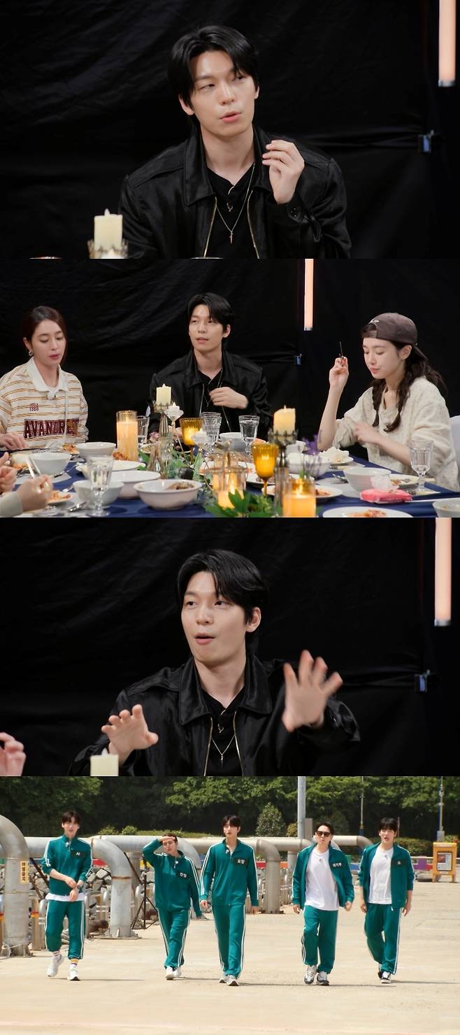 사진=KBS 2TV ‘가는정 오는정 이민정’