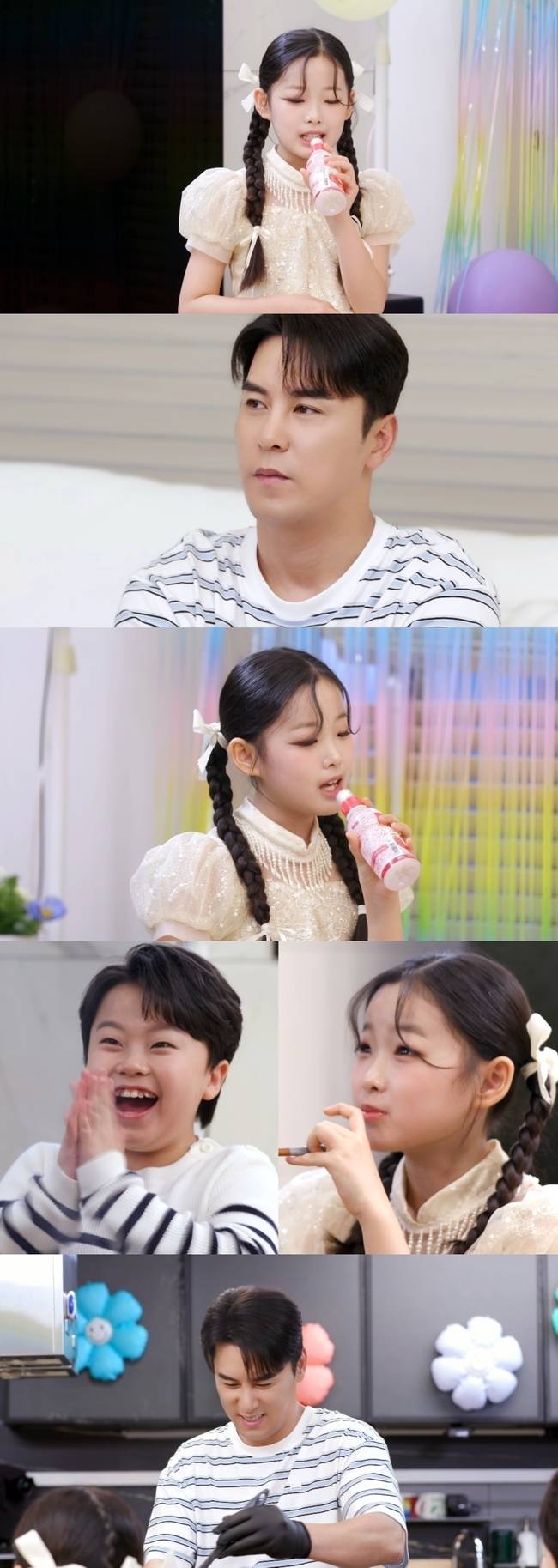 KBS 2TV ‘신상출시 편스토랑’