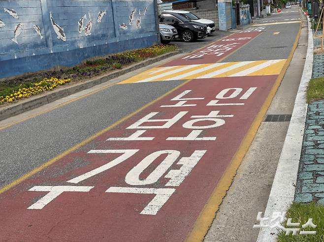 강원특별자치도 내 인구감소지역으로 선정된 홍천군은 대부분이 노인 보호구역이다. 홍천=최보금 기자