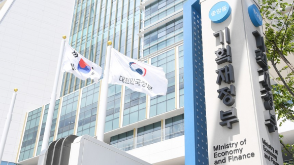 정부세종청사 중앙동 기획재정부