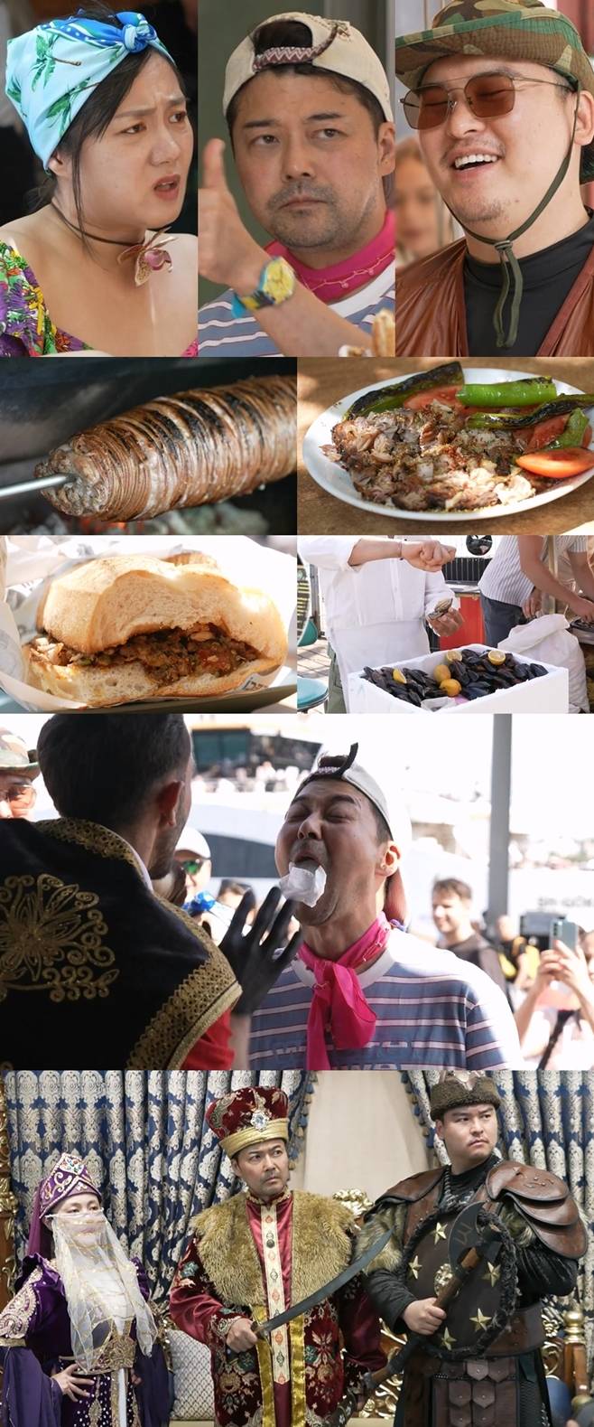 MBC 나 혼자 산다