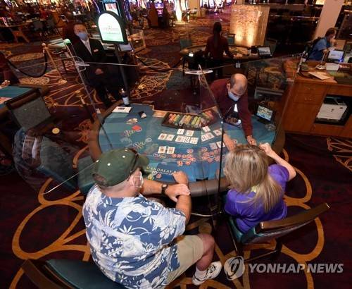 미국 라스베이거스 카지노 (라스베이거스 AFP=연합뉴스) 미국 네바다주 라스베이거스의 '맨덜레이 베이 리조트 앤드 카지노' sungok@yna.co.kr