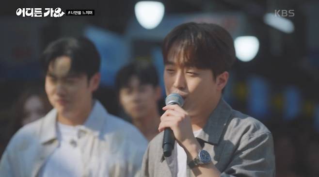 사진 = KBS2TV '방판뮤직:어디든 가요'