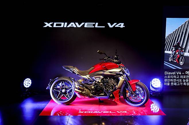 'X 디아벨 V4'