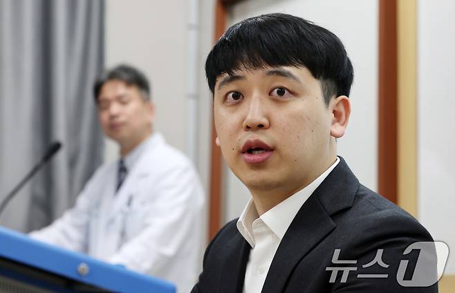 한성존 대한전공의협의회(대전협) 신임 비상대책위원장. 2024.5.18/뉴스1 ⓒ News1 김성진 기자