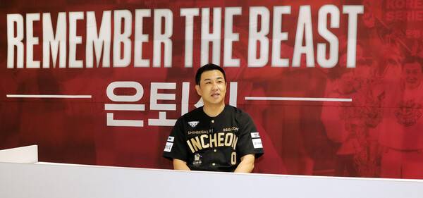 김강민. ⓒSSG랜더스