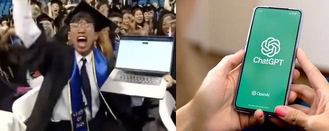 미 명문대 졸업생이 동료 학생들 앞에서 기말고사에 사용한 챗GPT 텍스트를 보여주고 있다. 출처=뉴욕포스트, 인스타그램
