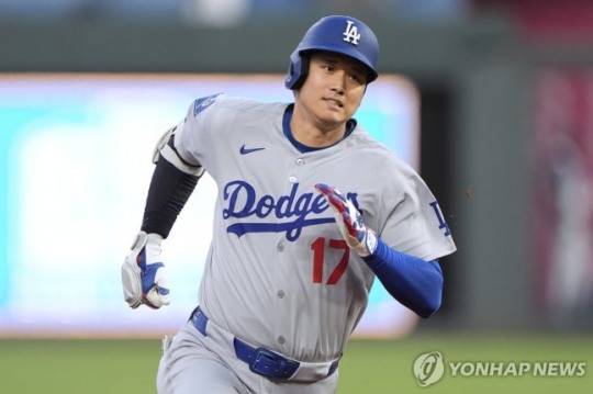오타니 쇼헤이 / 사진=연합뉴스