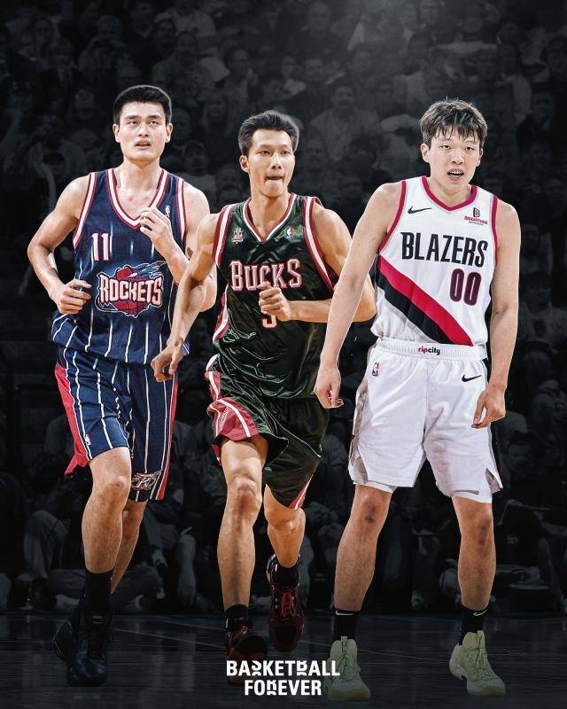 야오밍, 이지엔리엔, 그리고 양한센. 중국 NBA 역사를 이어가고 있다. 사진=바스켓볼 포에버 SNS