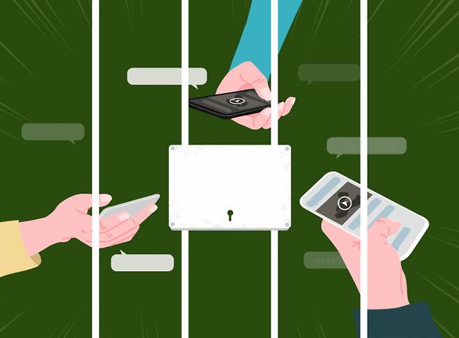 일본에서 초등학교 교사들이 여자 아동을 불법 촬영하고 비밀 채팅방에서 다른 교사들과 공유한 혐의로 체포돼 사회에 충격을 주고 있다. 이미지는 기사와 무관함. /삽화=클립아트코리아