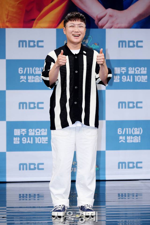 유튜브 크리에이터 빠니보틀. 서울경제DB