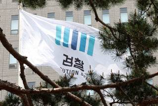 2022년 말 기준 법원에 접수된 사건 수는 616만7000여 건으로, 이는 일본의 337만5000여 건의 거의 두 배가량 된다. 사진은 서울 서초구 중앙지방검찰청. 뉴스1