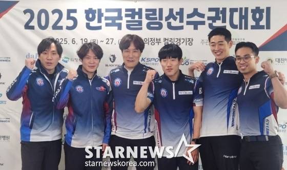 한국컬링선수권대회 우승 후 경북체육회. /사진=박건도 기자