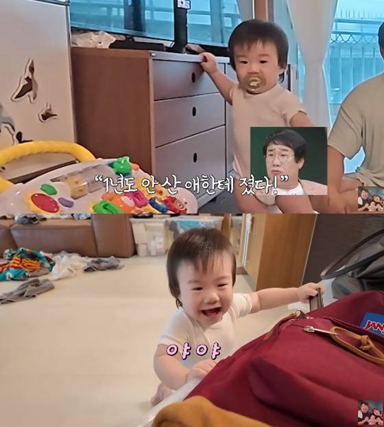 강재준, 이은형 아들/사진=유튜브 기유TV