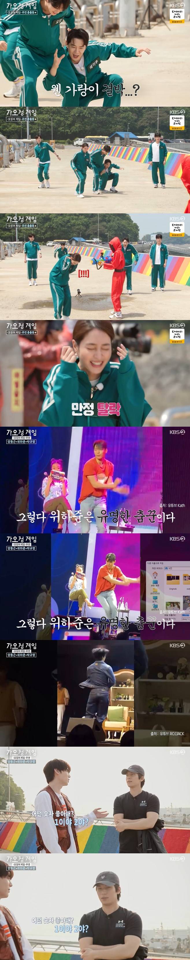 티브이데일리 포토