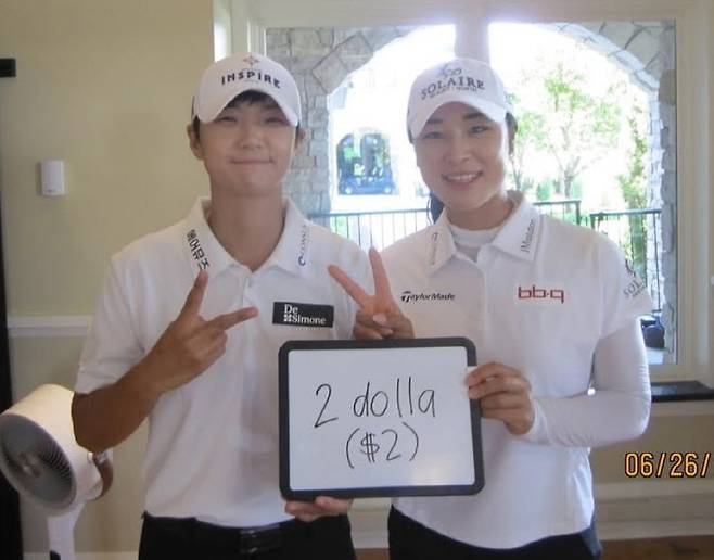 왼쪽부터 박성현과 윤이나.(사진=LPGA 코리아 SNS)
